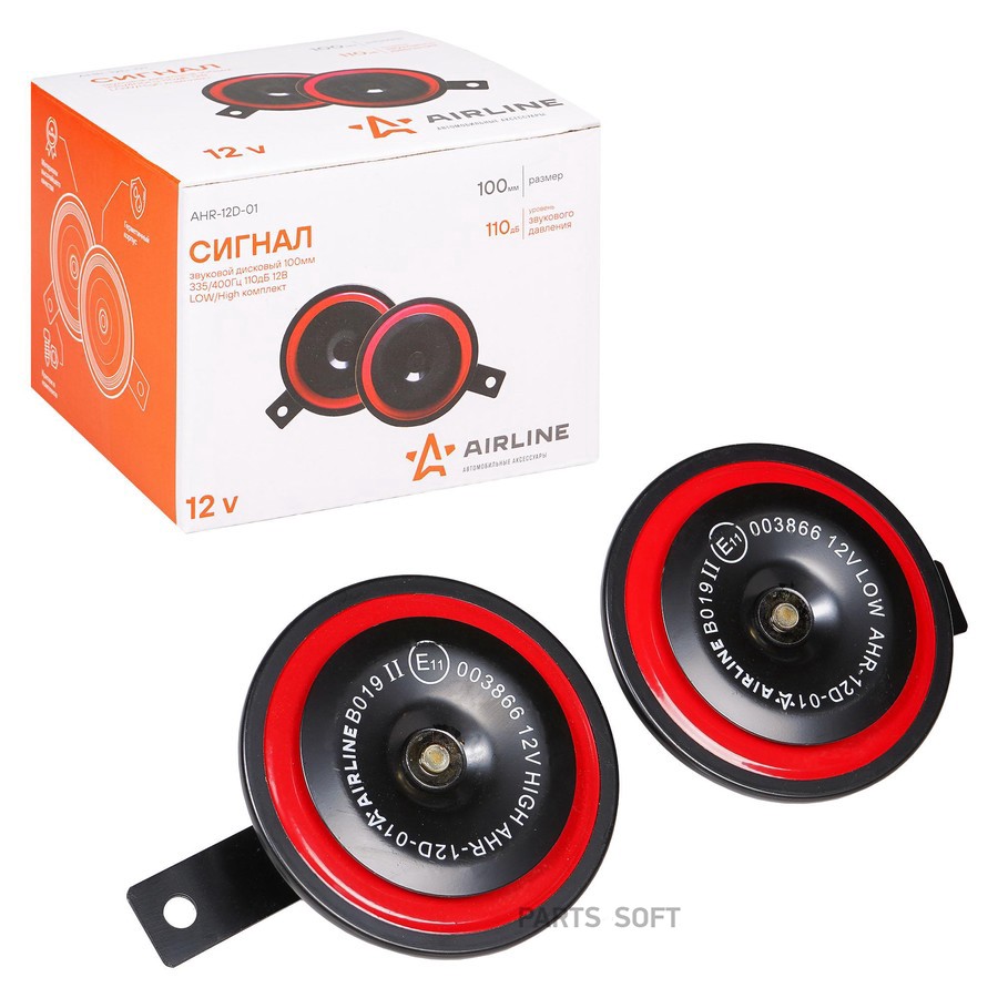 Сигнал звуковой дисковый "AIRLINE" (110 мм, 315/415Гц, 118дБ, 12В) - AIRLINE None None